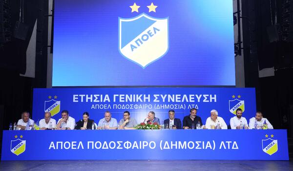Σε ισχύ η συμφωνία με την πλευρά Ιορδάνους – Μπαίνει στο πλάνο και ο Λιασής image