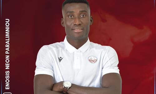 Ανακοίνωση: Συνεχίζει στην Κύπρο ο Νόρτει! thumb