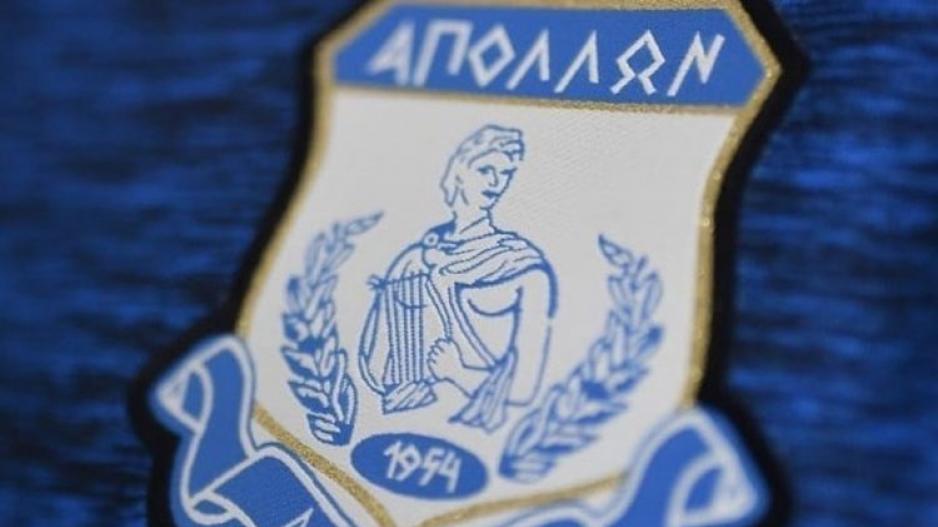 «Πόθος ανεκπλήρωτος που οδήγησε...» thumb