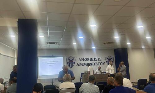ΓΣ Ανόρθωσης: Τέλος χωρίς κάποιο ουσιαστικό νέο thumb