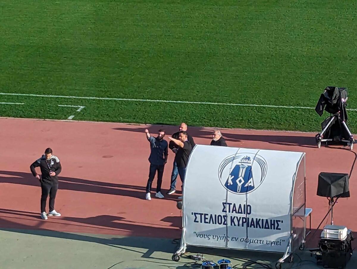 Έτσι ο Εφραίμ thumb
