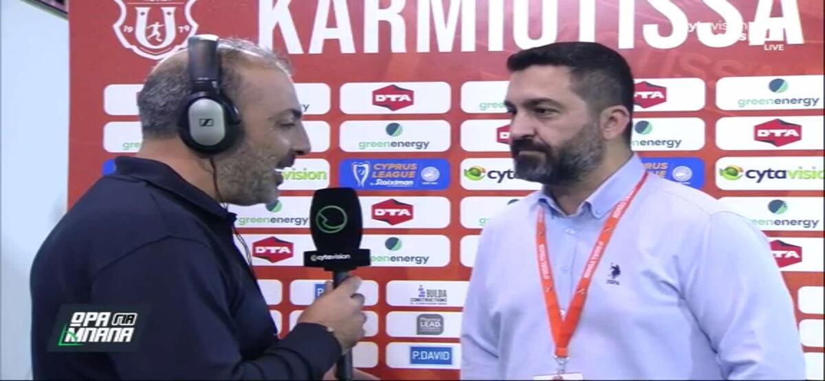 «Έχουμε δυνατότητες, διαγράψαμε το κύπελλο...» thumb