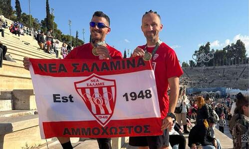 Η Νέα Σαλαμίνα στον «Αυθεντικό Μαραθώνιο της Αθήνας»! (ΦΩΤΟΣ) thumb