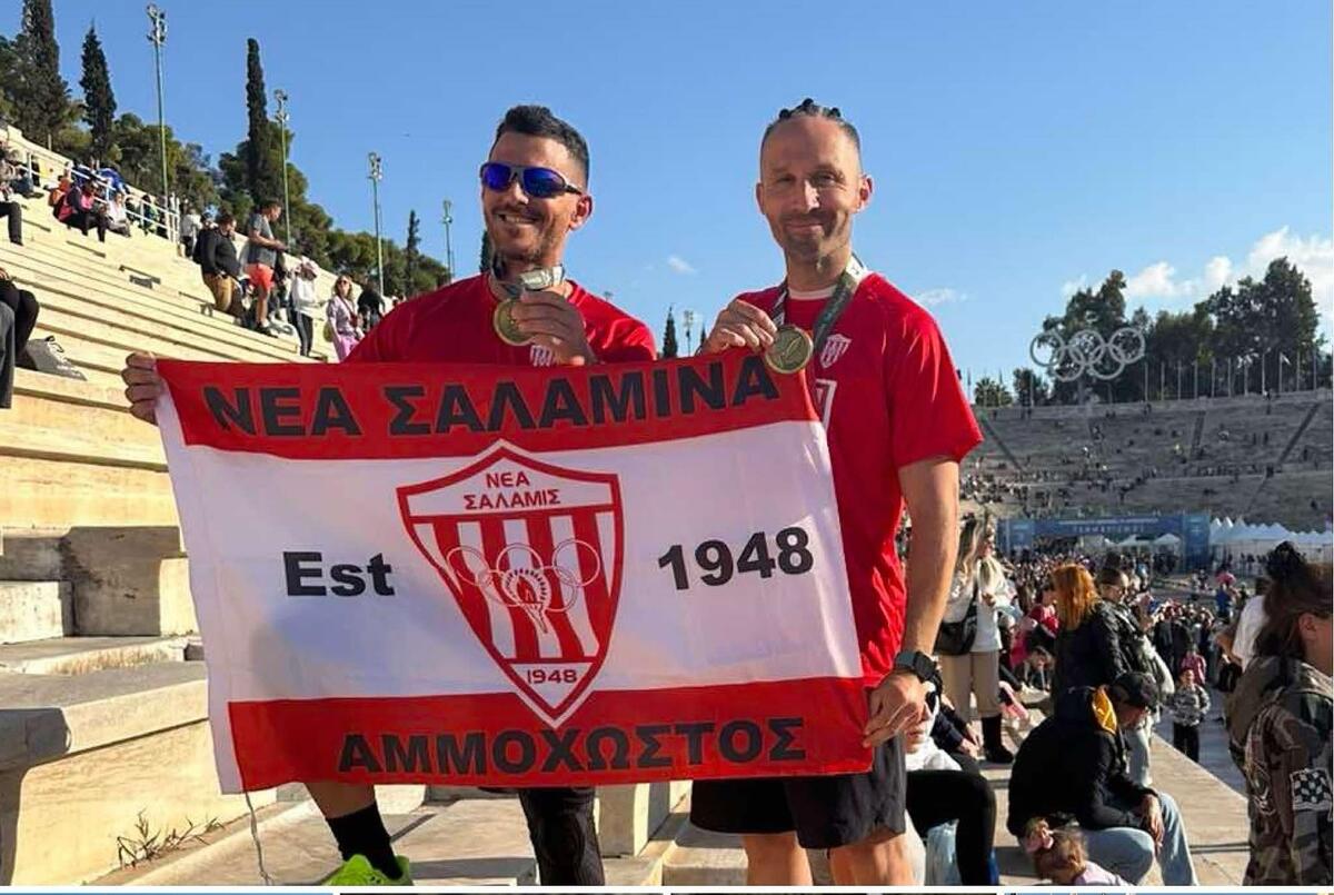 Η Νέα Σαλαμίνα στον «Αυθεντικό Μαραθώνιο της Αθήνας»! (ΦΩΤΟΣ) thumb