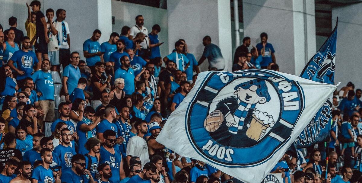 Ξεκαθαρίζει η Πάφος: «Δεν ανοίγουν ταμεία στο γήπεδο» thumb
