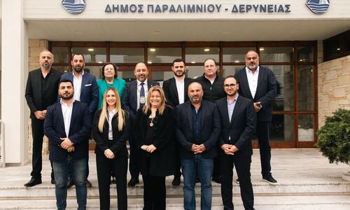 Συγκινητική κίνηση - Επιχορηγούν τα εισιτήρια με την Νέα Σαλαμίνα thumb