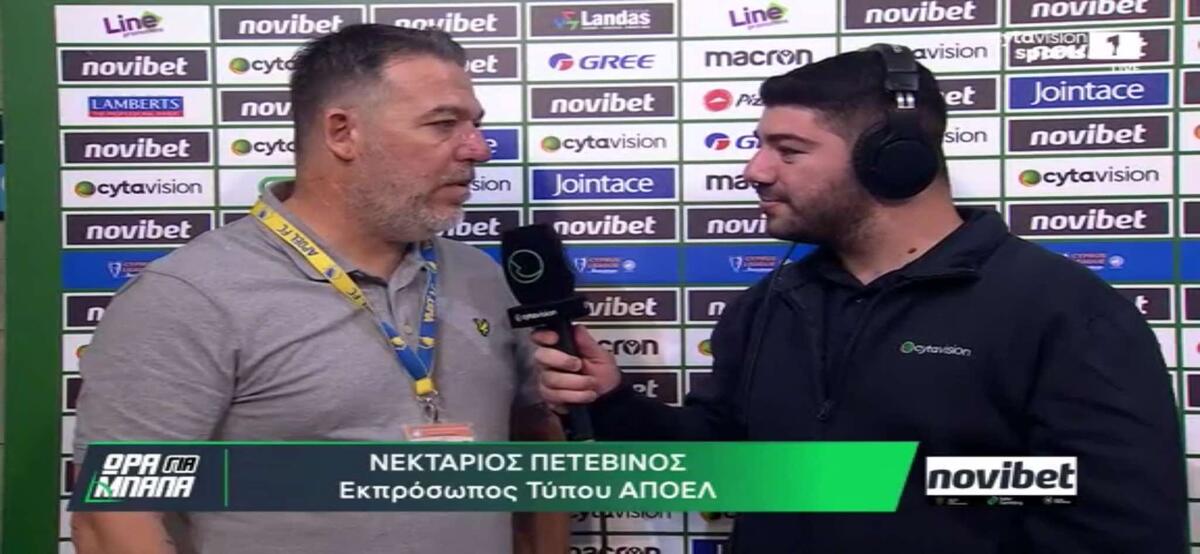 «Το θέμα του γοήτρου δεν αλλάζει για μας» thumb