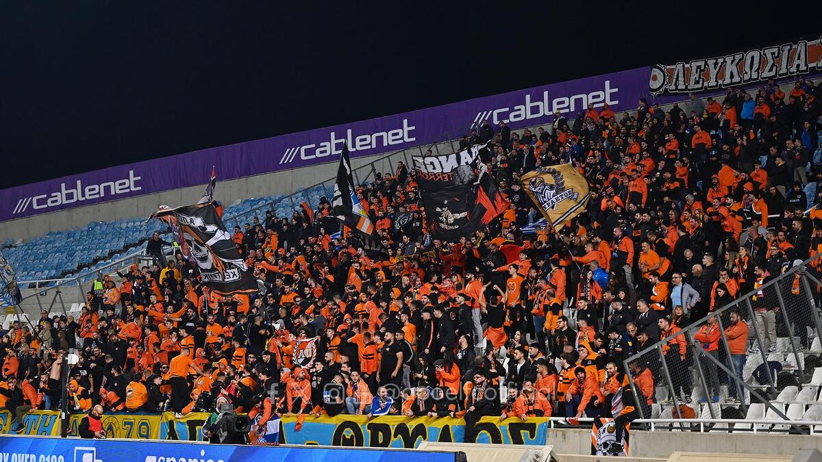 Sold out η Νότια! thumb