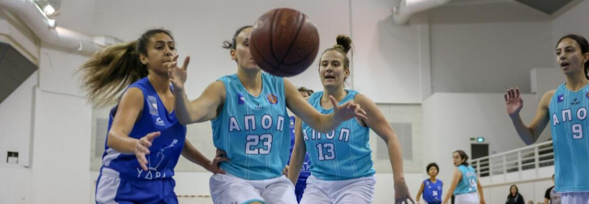 Μπάσκετ Γυναικών: Το πρόγραμμα για την 9η αγωνιστική thumb