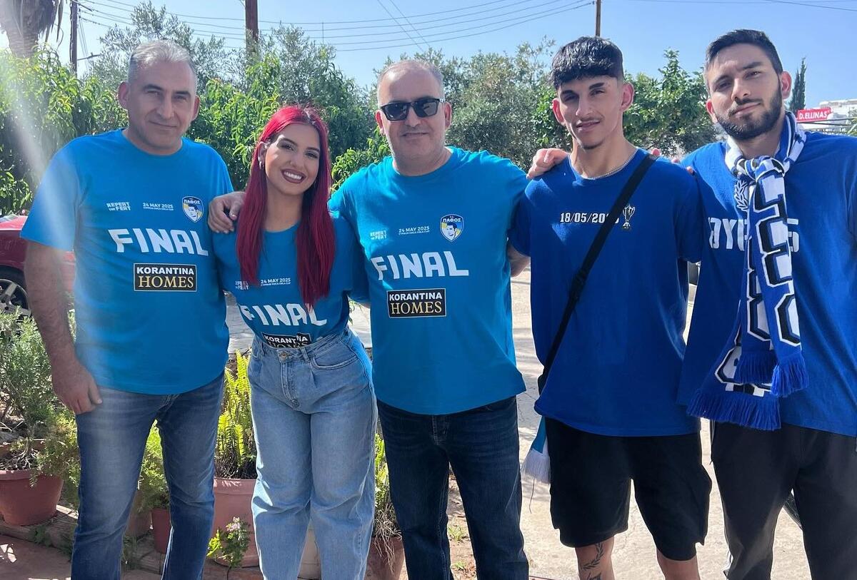Οικογενειακώς η Ραφαέλα thumb