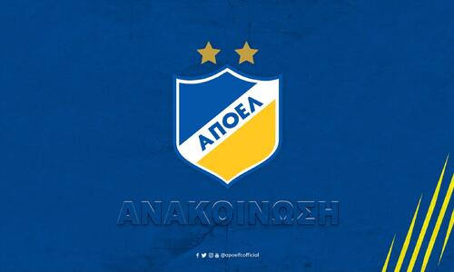 Ανακοίνωση από τον ΑΠΟΕΛ με αναφορά σε επενδυτές και επόμενη μέρα thumb