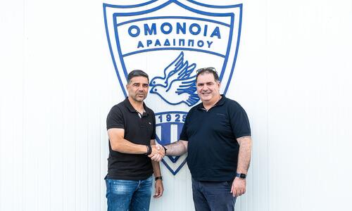 Επίσημο με Σατσιά: Βγήκε και η σχετική φωτογραφία! thumb