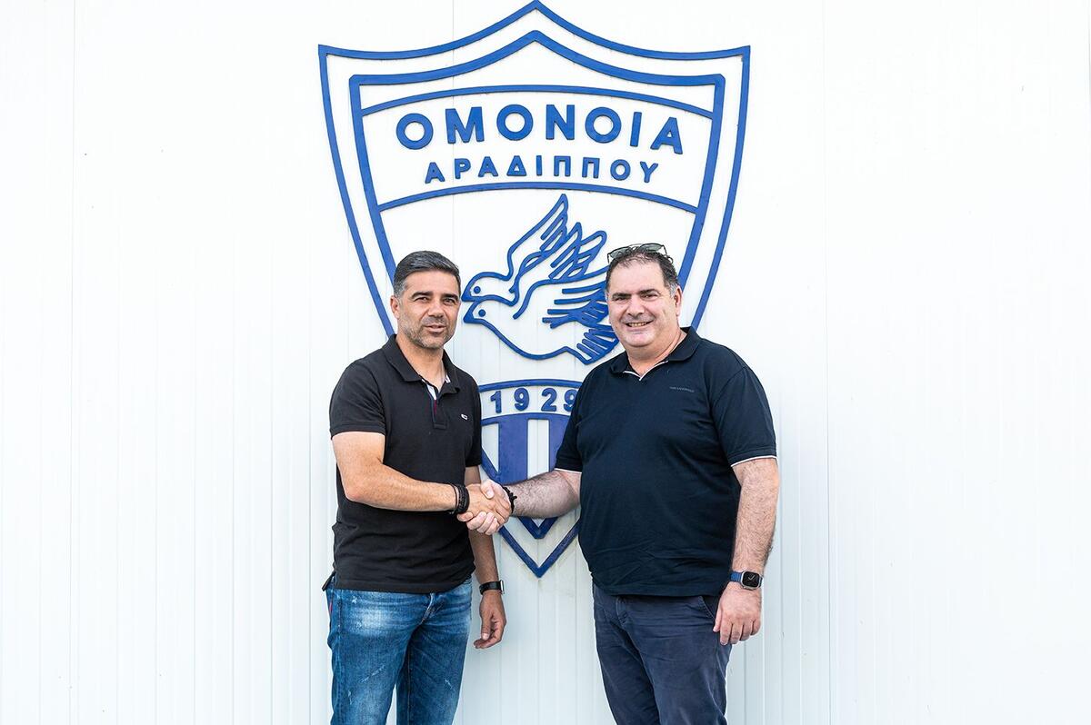 Επίσημο με Σατσιά: Βγήκε και η σχετική φωτογραφία! thumb