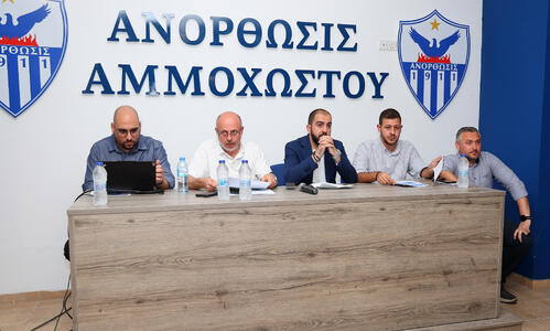 Μπήκε «φρένο» αλλά... thumb