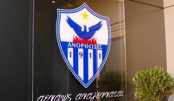 Θα παίξει σημαντικό ρόλο ο νέος προπονητής image