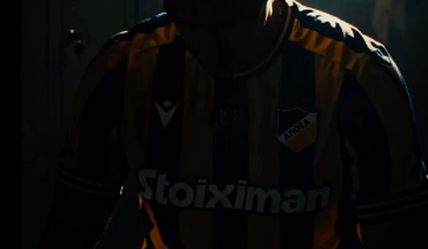 Έρχεται η ανακοίνωση Μπακασέτα (Βίντεο) image