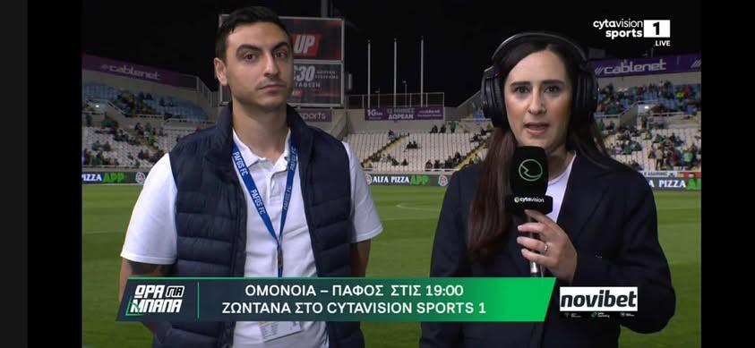 Ματθαίου: «Είναι ματς έξι βαθμών το αποψινό» thumb
