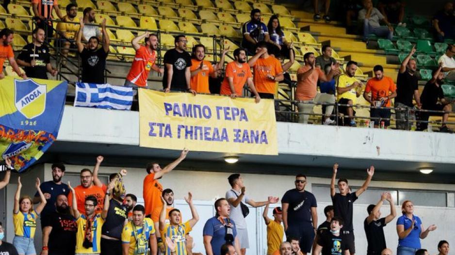 Ενημέρωση από τον ΑΠΟΕΛ για τα εισιτήρια με Άρη thumb