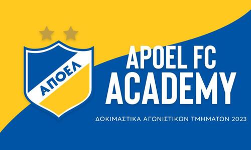 ΑΠΟΕΛ/Δοκιμαστικά thumb