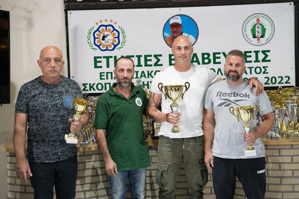 Σκοποβολή: Βραβεύτηκαν οι πρωταθλητές του 2022 (φωτογραφίες) thumb