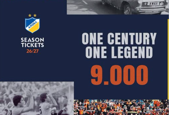 Το φράγμα των 9.000 έσπασε! Γεμίζουν τα γήπεδα οι γαλαζοκίτρινοι thumb