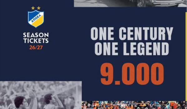 Το φράγμα των 9.000 έσπασε! Γεμίζουν τα γήπεδα οι γαλαζοκίτρινοι image