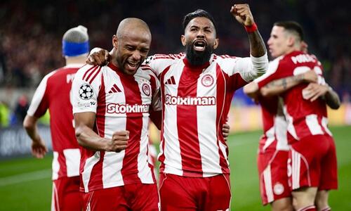 Πιο κοντά στο Champions League ο Ολυμπιακός μετά την κατάκτηση του Europa από την Άστον Βίλα thumb