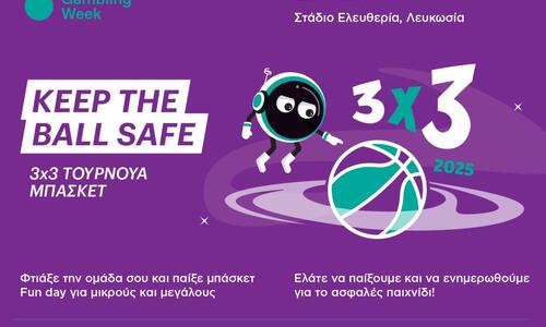 Το πολυθεματικό τουρνουά 3x3 «Keep the Ball Safe» επιστρέφει και το 2025! thumb