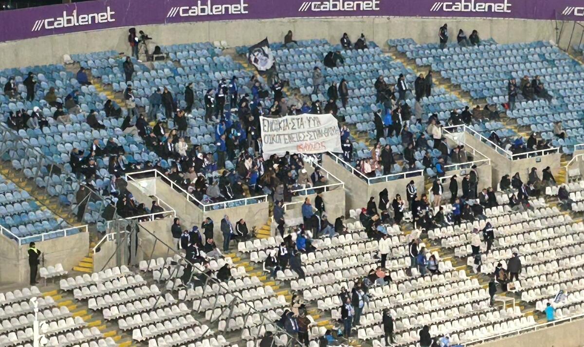 Το (κοινωνικό) μήνυμα των φίλων της Πάφου FC thumb