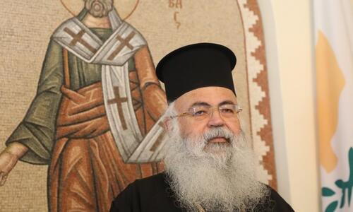 Νέος Αρχιεπίσκοπος Κύπρου ο Μητροπολίτης Πάφου, Γεώργιος thumb