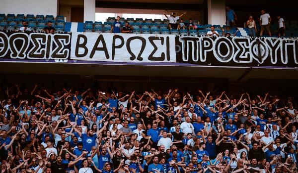 «Γίνε ασπίδα του Φοίνικα» (Βίντεο) image