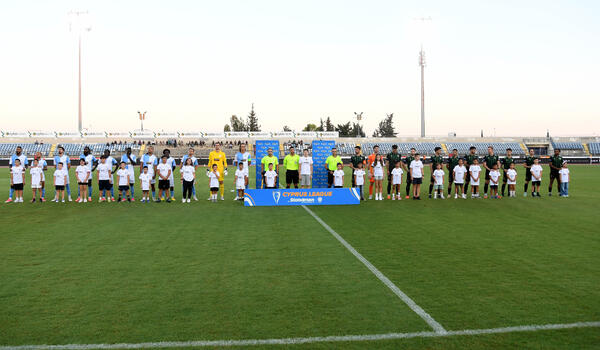 Live: Πάφος FC - Ολυμπιακός 0-0 image