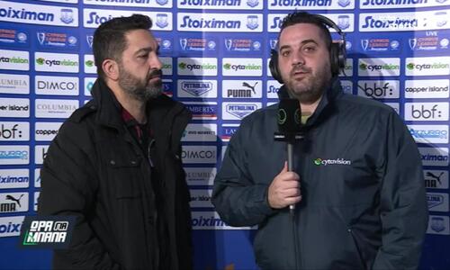 «Τίποτα νεότερο για Γιούση και Πόθο» thumb