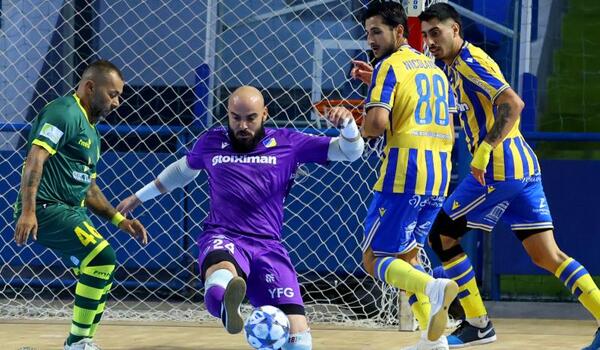 Futsal: Αρχίζει η δράση - αναλυτικά το πρόγραμμα της πρεμιέρας! image