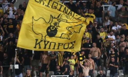 Δεν έμεινε ούτε και ένα - Η προτροπή για τους φίλους της ΑΕΚ Αθηνών ενόψει Απόλλωνα thumb