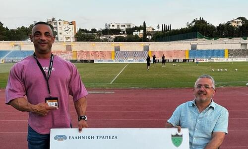 Πολύ καλή κίνηση από τον Ολυμπιακό thumb