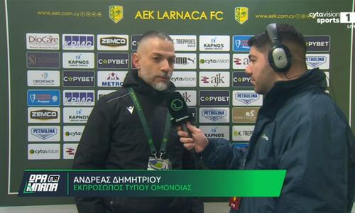 «Βασικός μας στόχος είναι το πρωτάθλημα» thumb