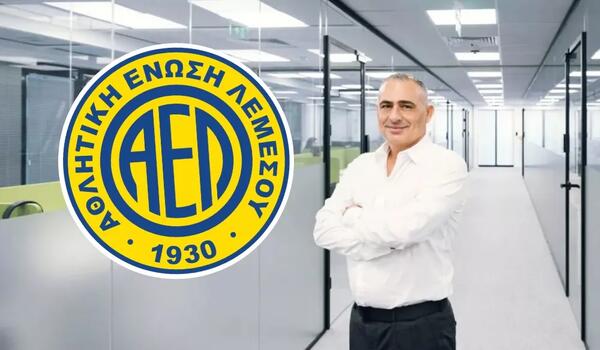«Αποχωρώ από την ΑΕΛ - Ξεκάθαρη διαφορά φιλοσοφίας με τον πρόεδρο» image