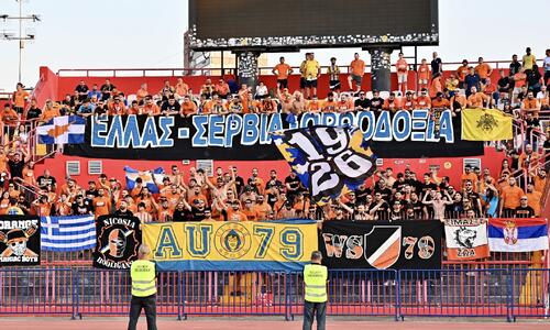 Ακούγονται έντονα... thumb