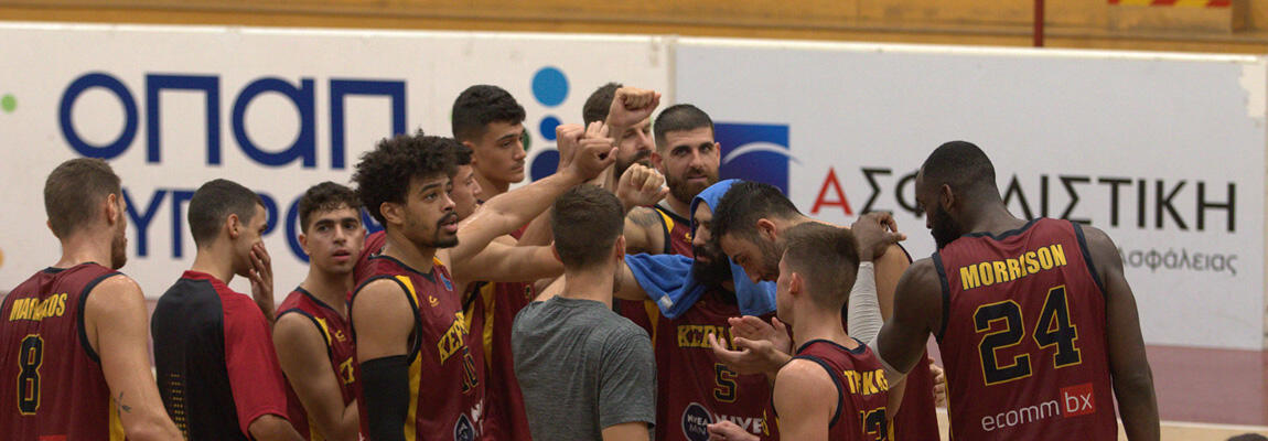 «Καθάρισε» ο Κεραυνός με MVP τον Μάλκομ thumb