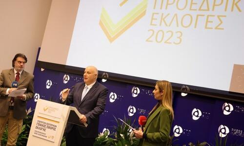 Γενικός Έφορος Εκλογών: Αυτό είναι το ποσοστό προσέλευσης μέχρι τις 18:00 thumb