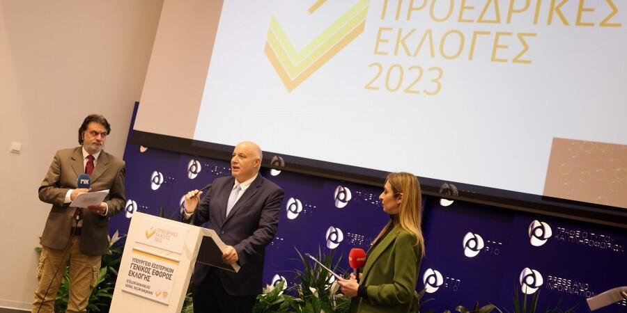 Γενικός Έφορος Εκλογών: Αυτό είναι το ποσοστό προσέλευσης μέχρι τις 18:00 thumb