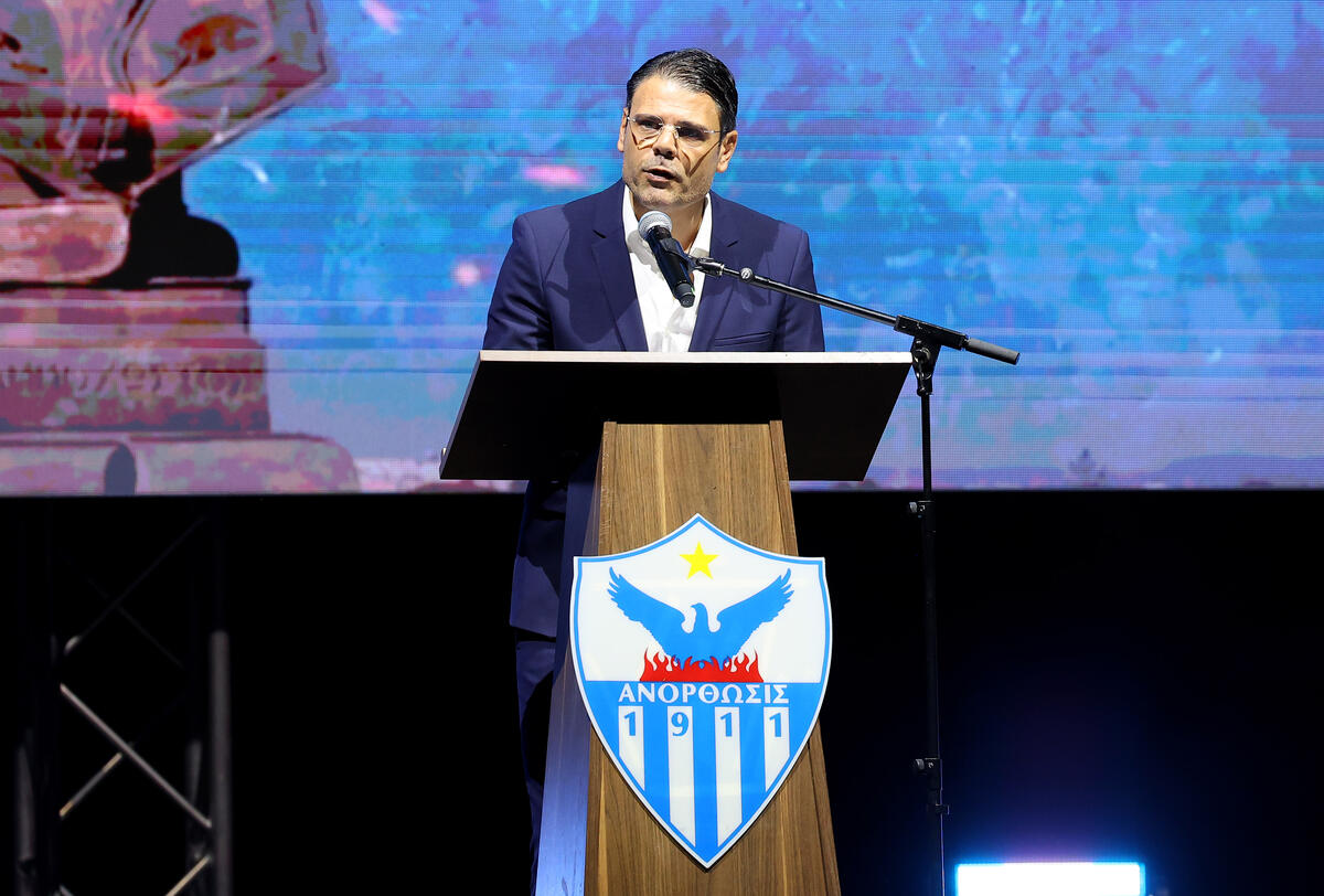 Το αύριο της Ανόρθωσης «χτίζεται» μέσα από τις κινήσεις του σήμερα thumb