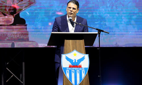 Βρέθηκε ο εκλεκτός - Εξελίξεις ίσως και εντός της ημέρας  thumb