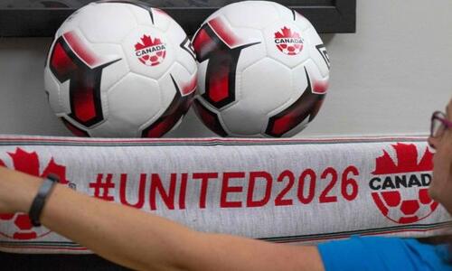Μουντιάλ 2026: Στις 16 Ιουνίου θα ανακοινωθούν τα γήπεδα thumb
