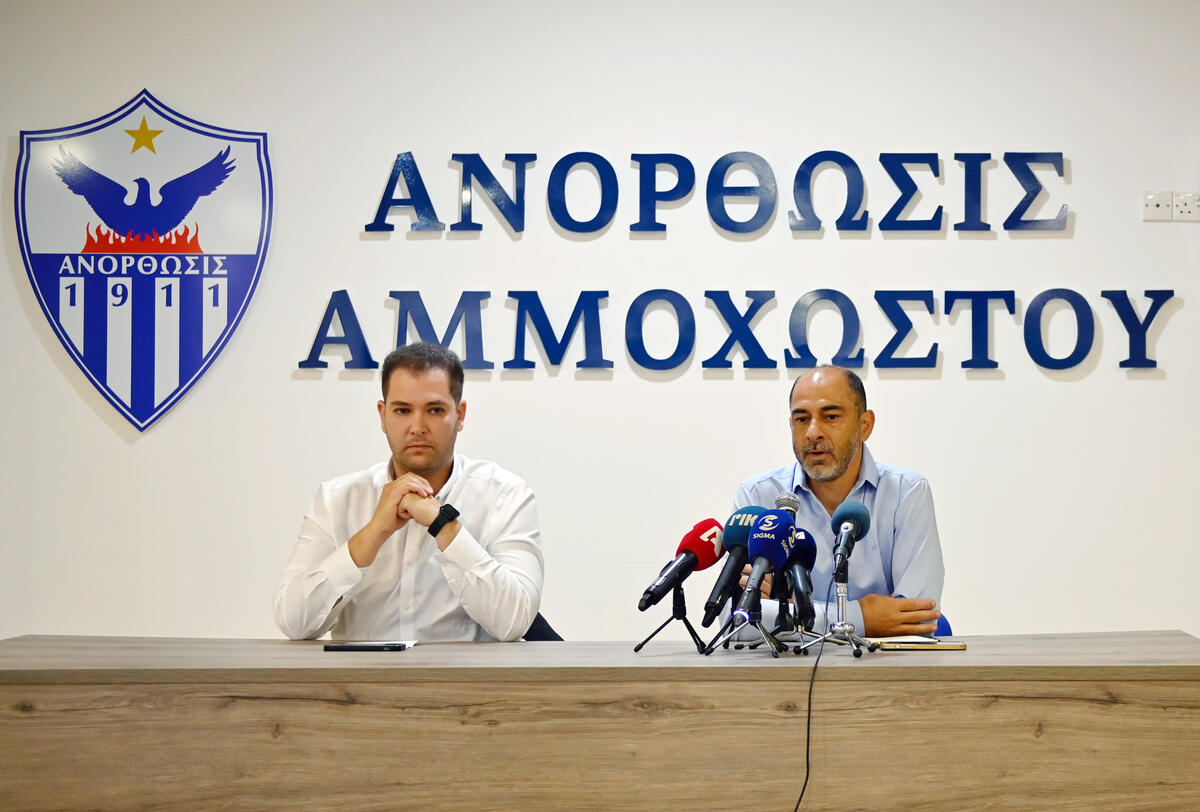Σίγουρα με αυτό το ποσό δεν σώζεται (φωτογραφία) thumb