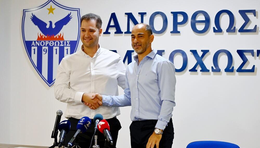 Η νέα δομή του ποδοσφαιρικού τμήματος της Ανόρθωσης thumb