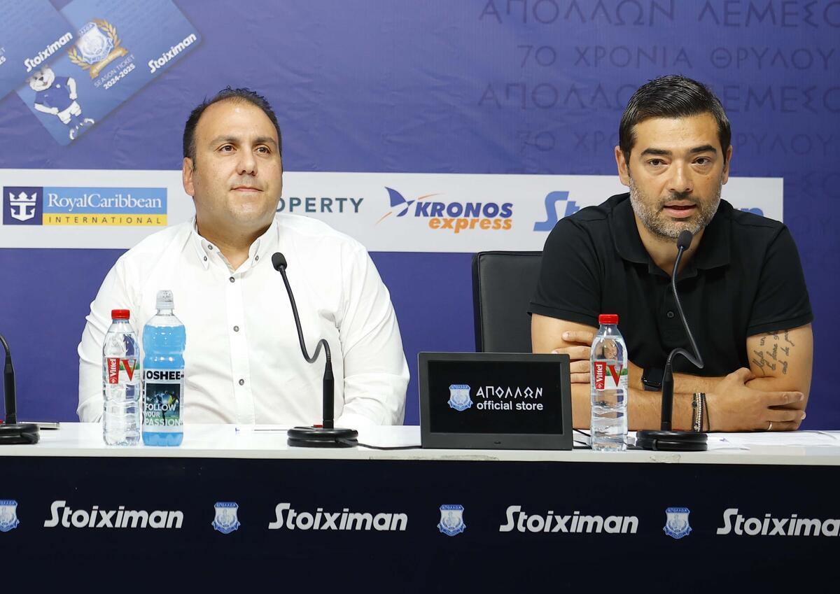 Απόλλων: Επίσημη ενημέρωση για Ματσίν και Γκούλα! thumb