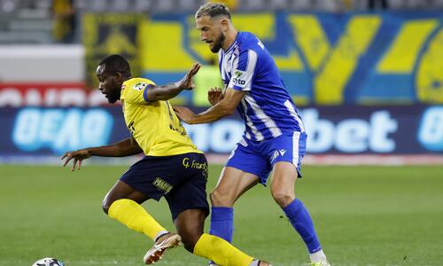 ΤΕΛΙΚΟ: ΑΕΛ-Εθνικός 1-1 thumb