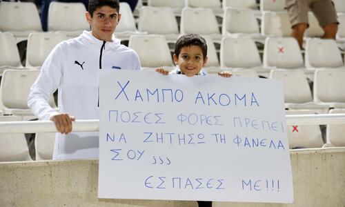 Απίθανος μικρός: «Χάμπο... έσπασες μας» thumb